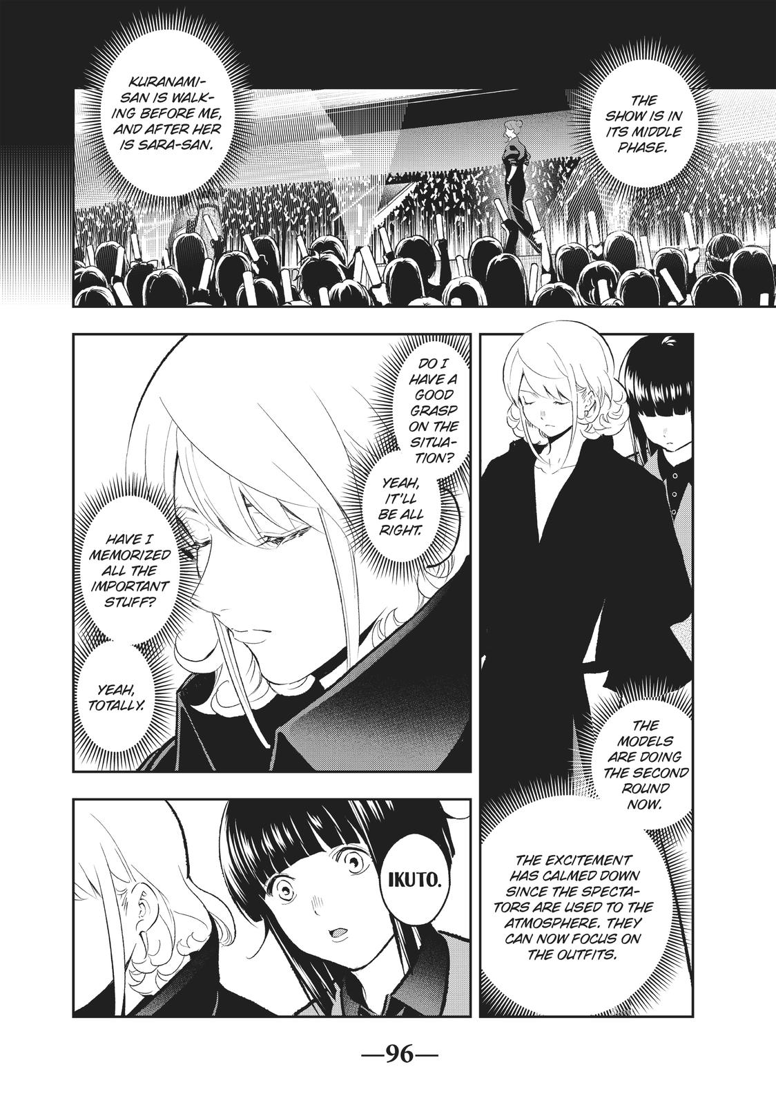 Runway de Waratte chapter 134 page 10
