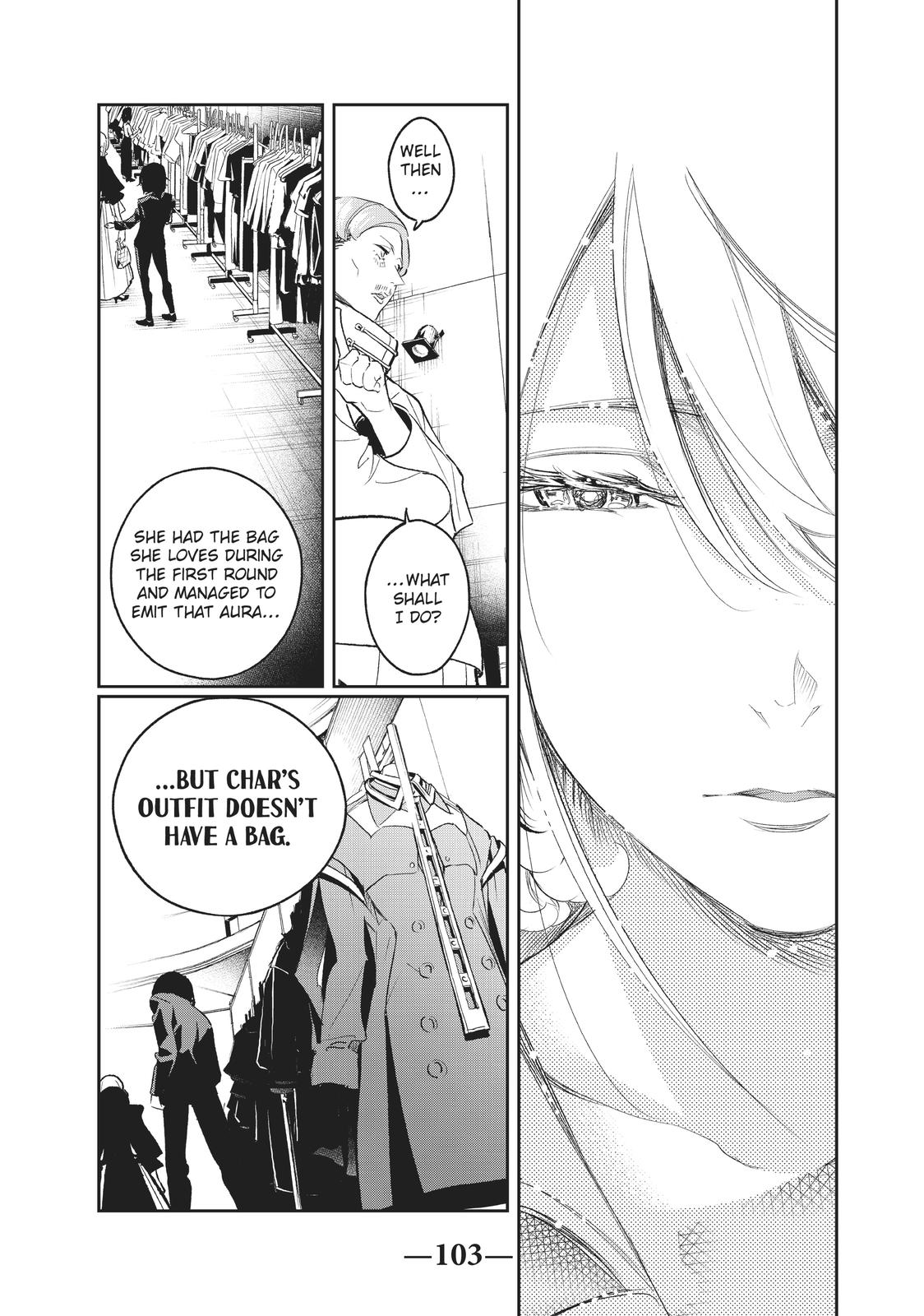 Runway de Waratte chapter 134 page 17