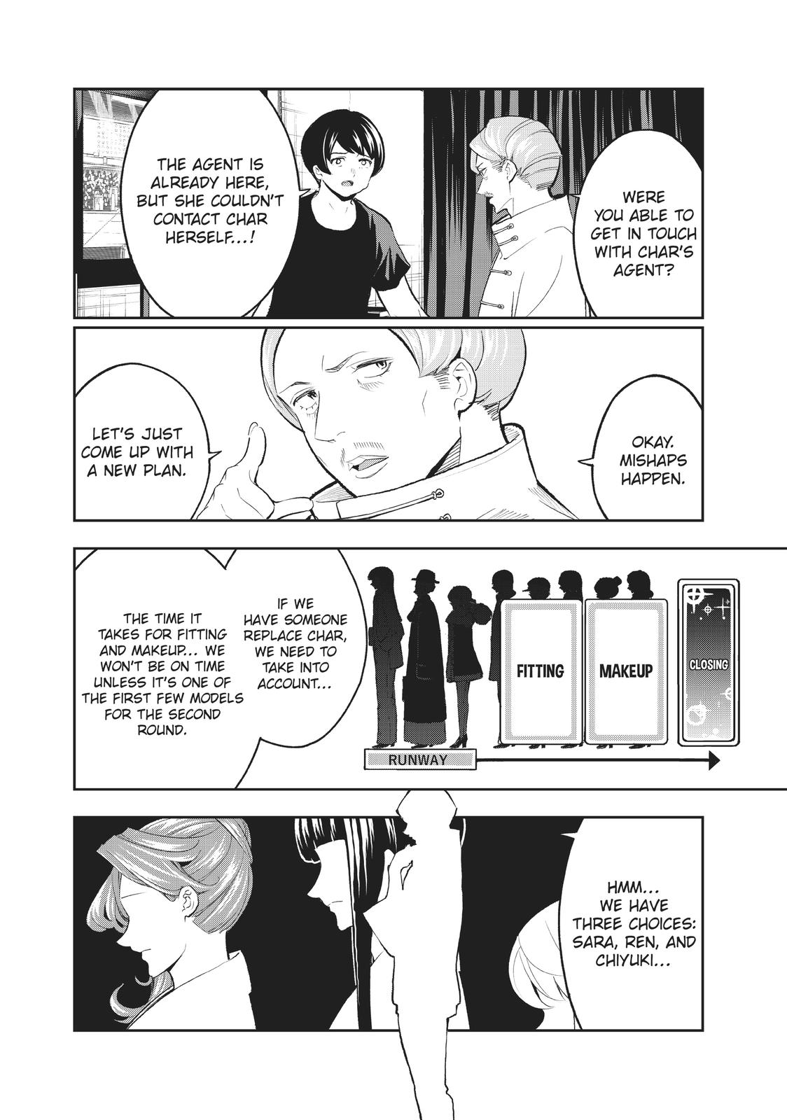 Runway de Waratte chapter 134 page 2