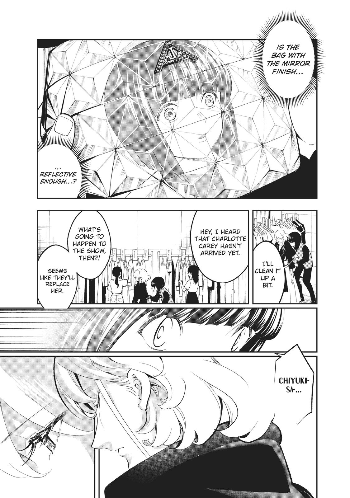 Runway de Waratte chapter 134 page 5