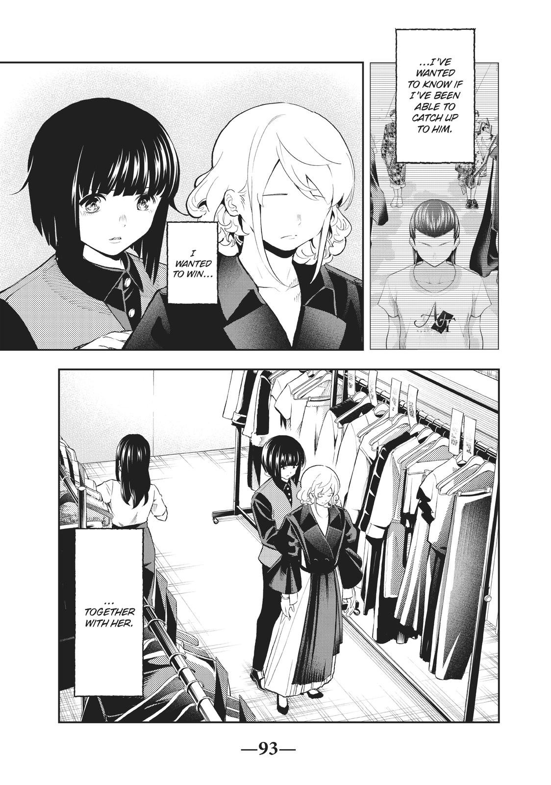 Runway de Waratte chapter 134 page 7