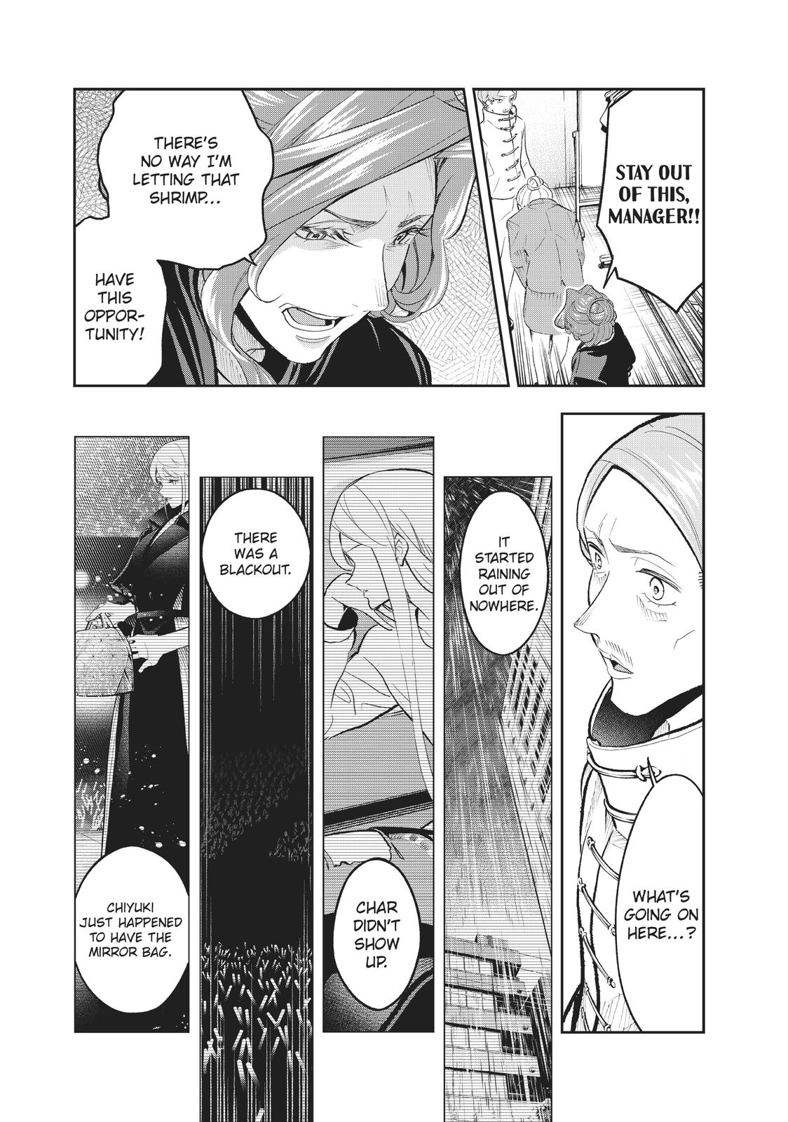 Runway de Waratte chapter 136 page 15