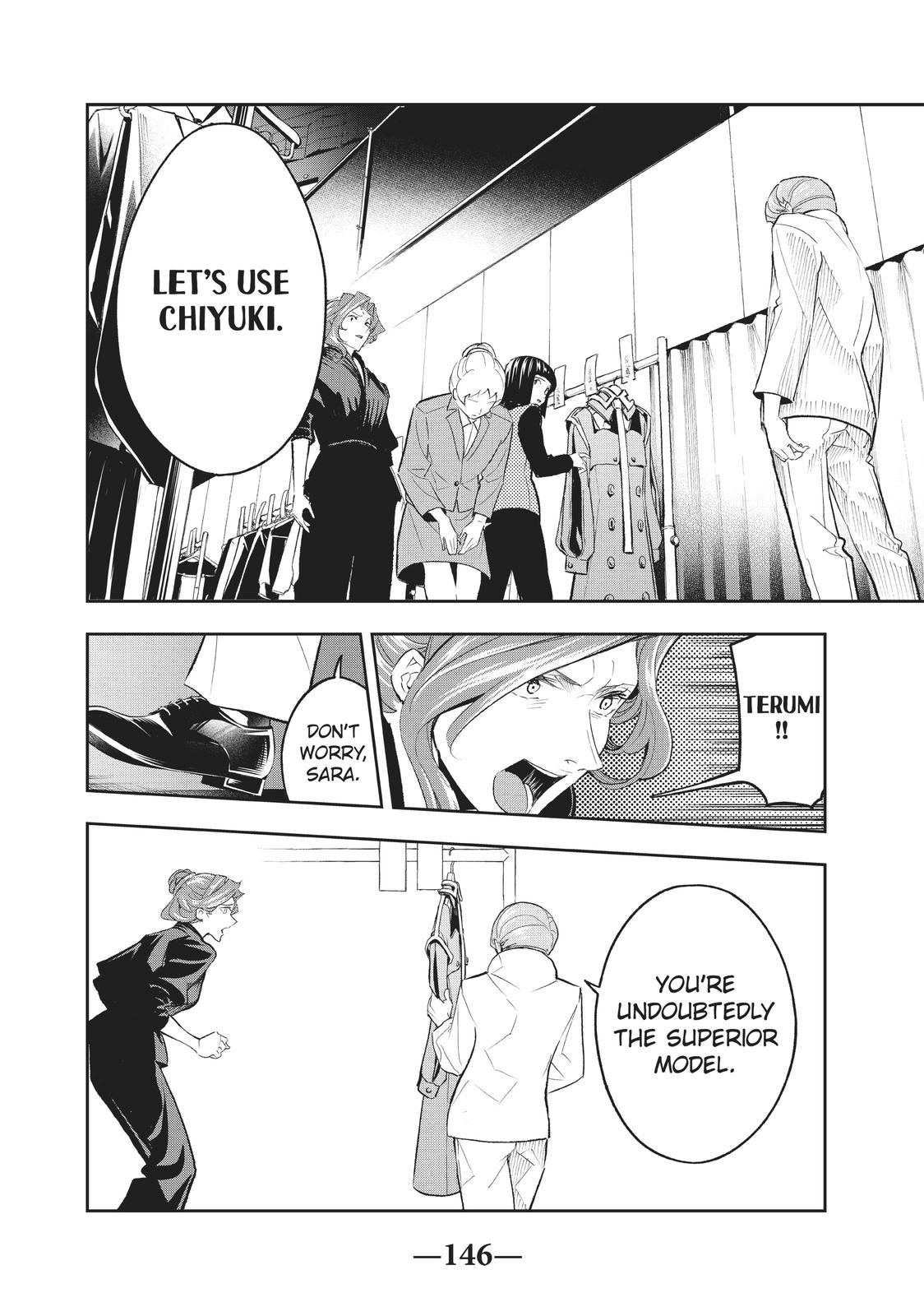 Runway de Waratte chapter 136 page 17