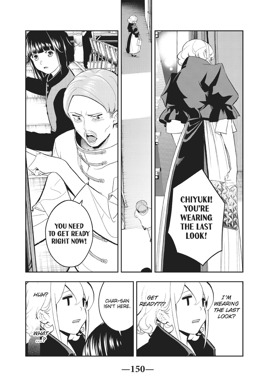 Runway de Waratte chapter 137 page 2