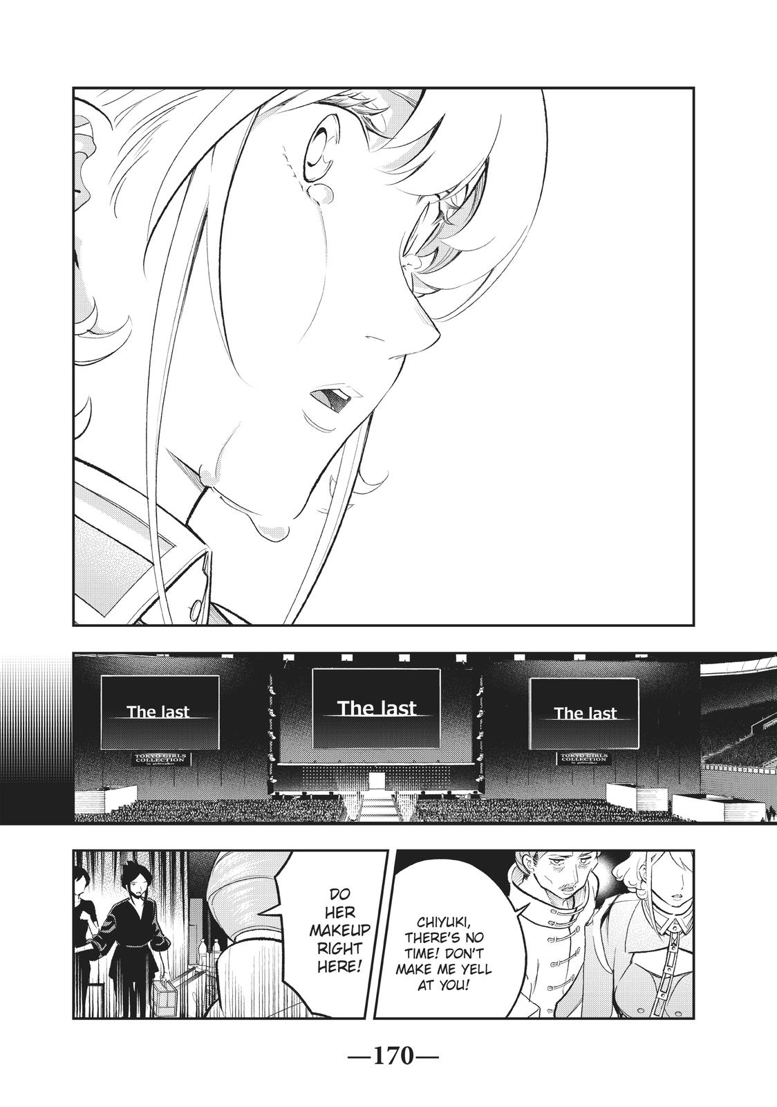 Runway de Waratte chapter 138 page 2