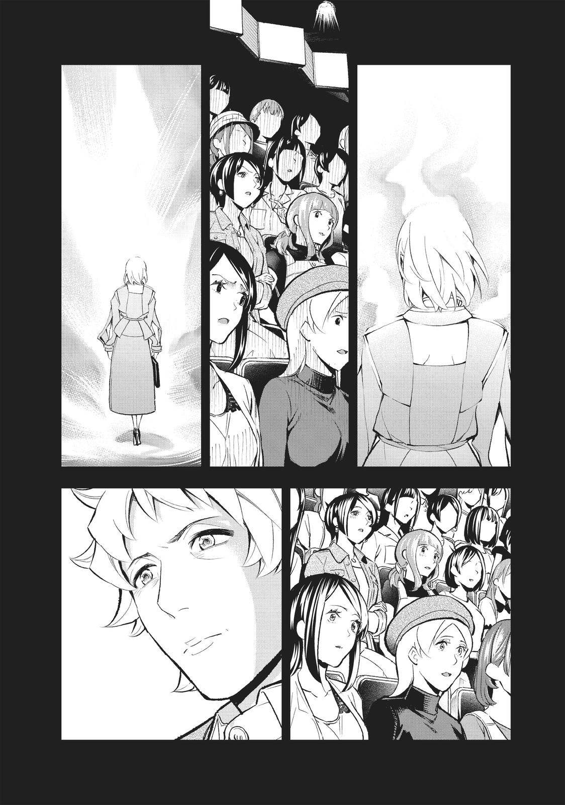 Runway de Waratte chapter 138 page 7