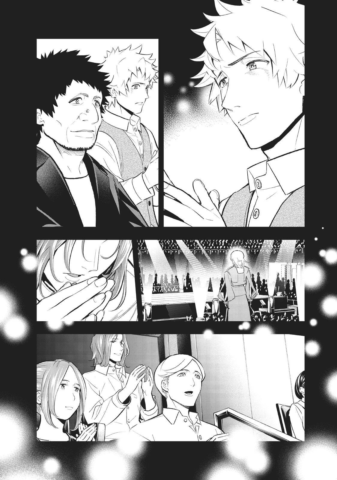 Runway de Waratte chapter 139 page 11