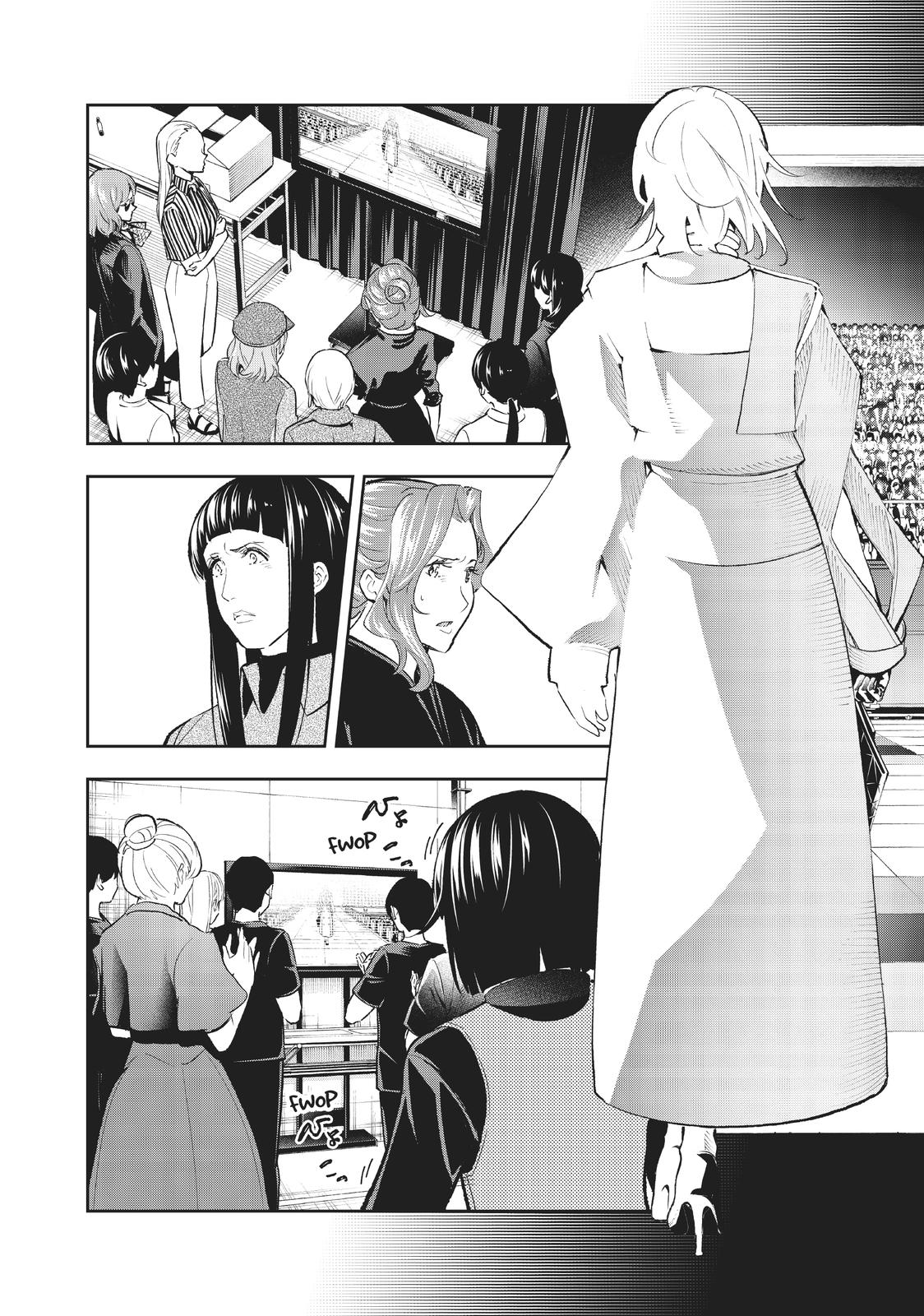 Runway de Waratte chapter 139 page 12