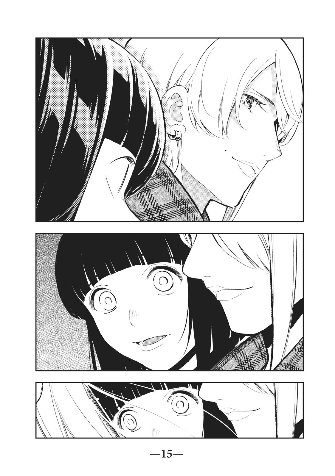 Runway de Waratte chapter 139 page 15