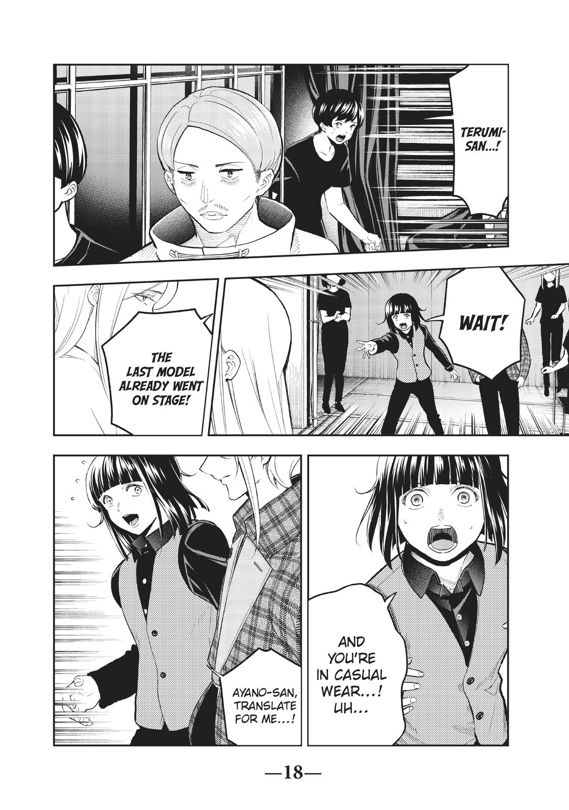 Runway de Waratte chapter 139 page 18