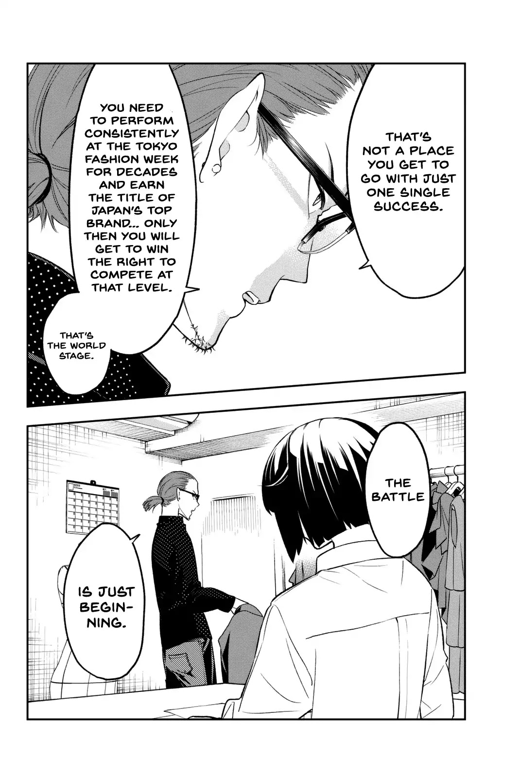 Runway de Waratte chapter 14 page 15