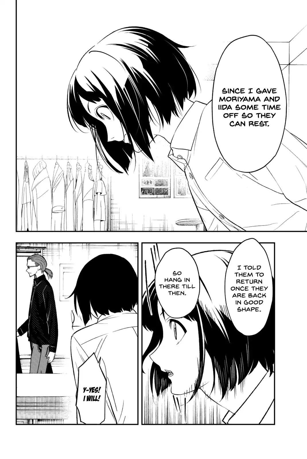 Runway de Waratte chapter 14 page 17