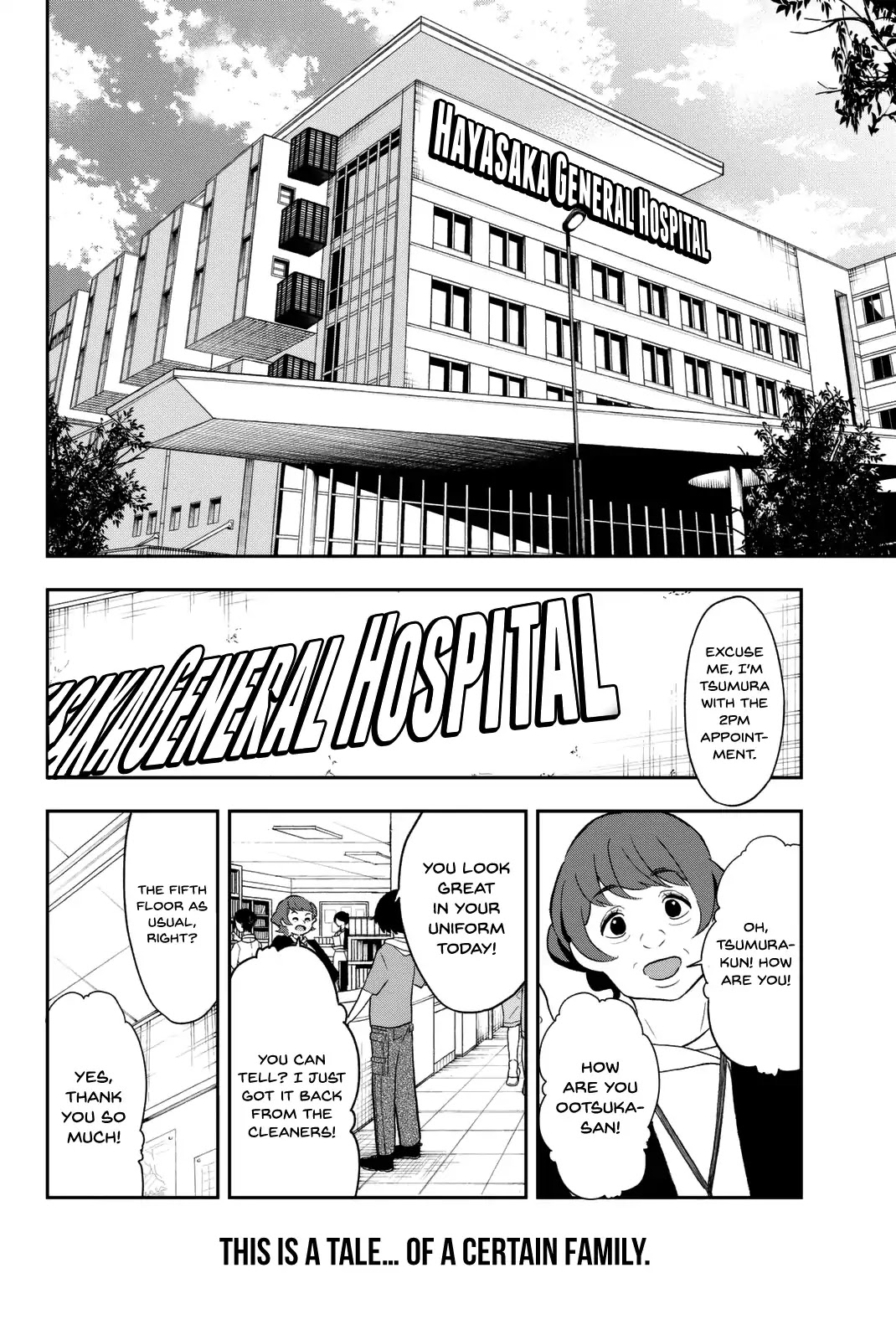 Runway de Waratte chapter 14 page 19