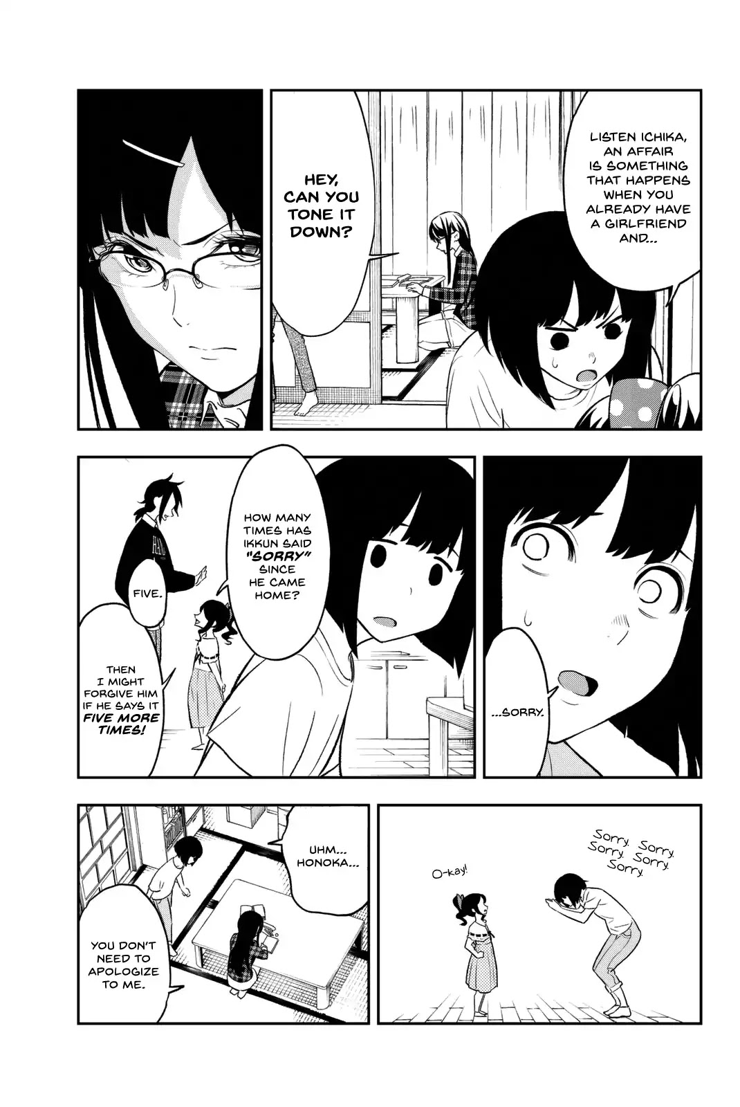 Runway de Waratte chapter 14 page 6