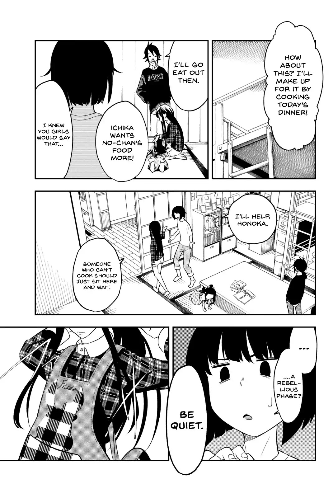 Runway de Waratte chapter 14 page 8