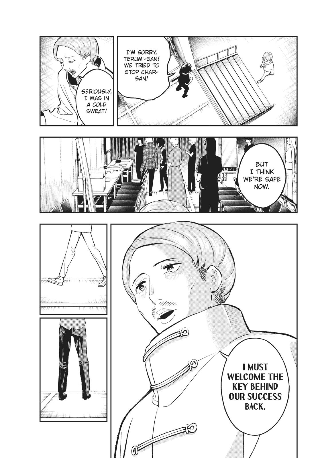 Runway de Waratte chapter 141 page 17