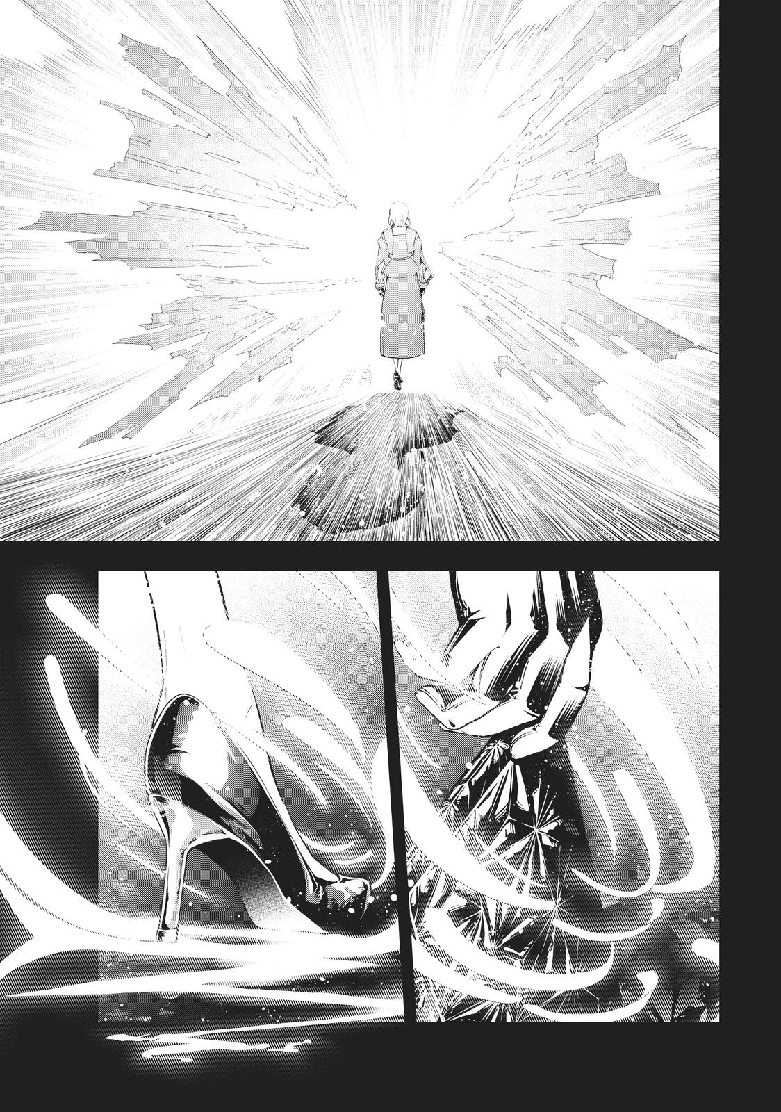 Runway de Waratte chapter 141 page 3