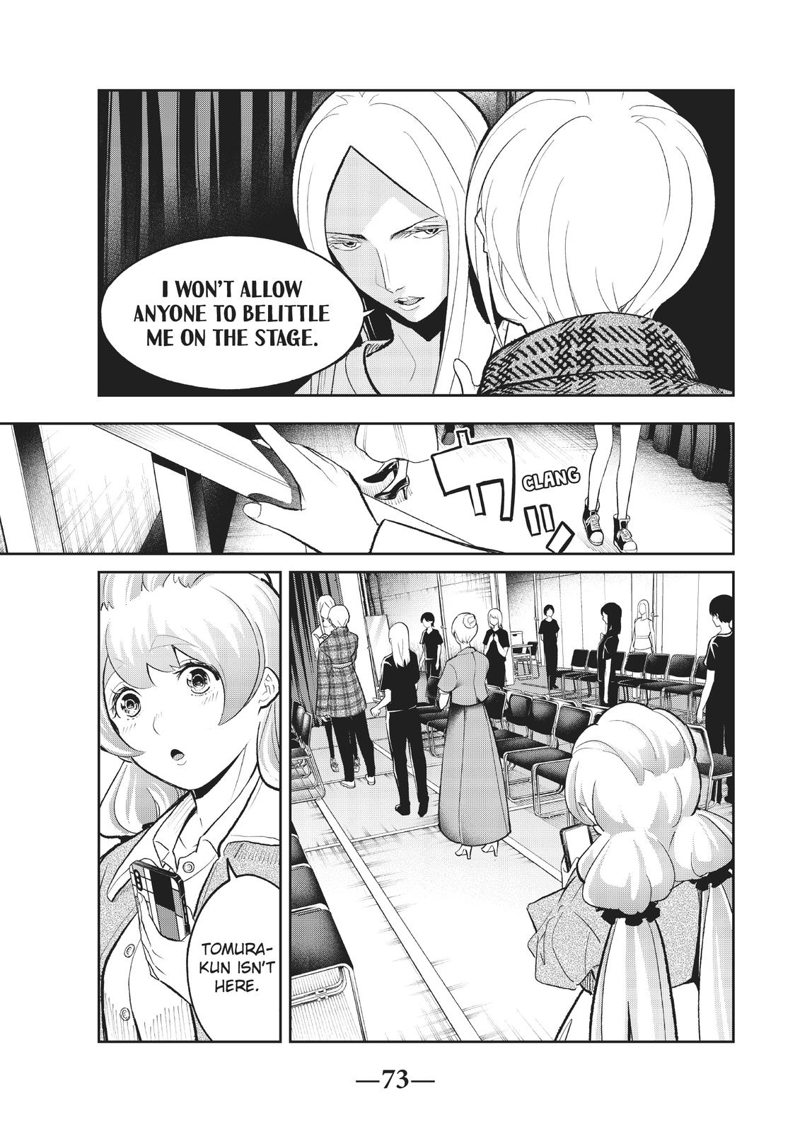 Runway de Waratte chapter 142 page 11
