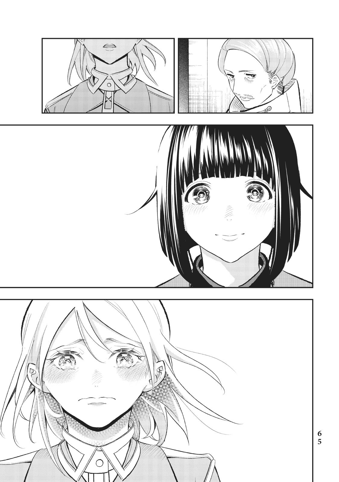 Runway de Waratte chapter 142 page 3