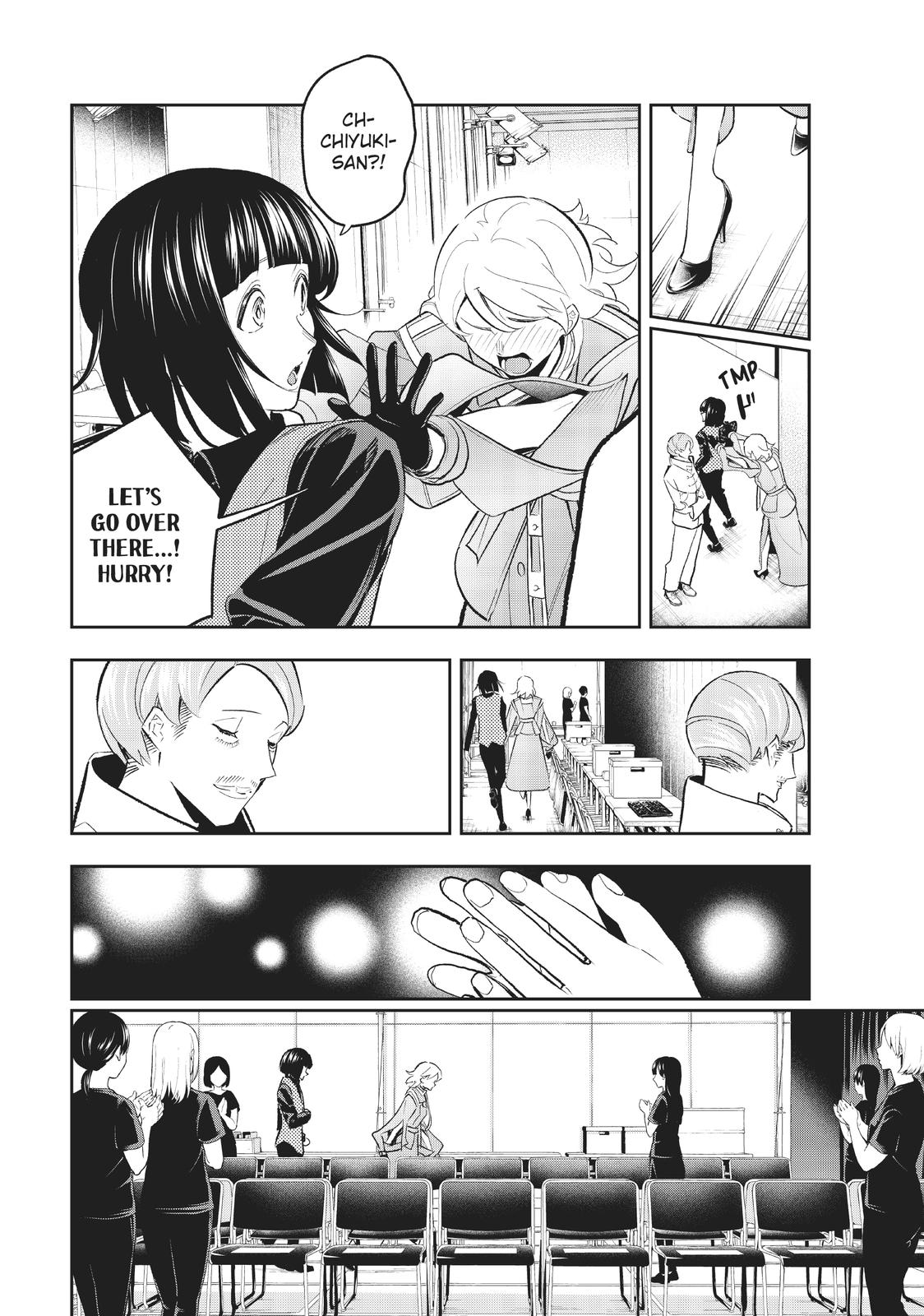 Runway de Waratte chapter 142 page 4