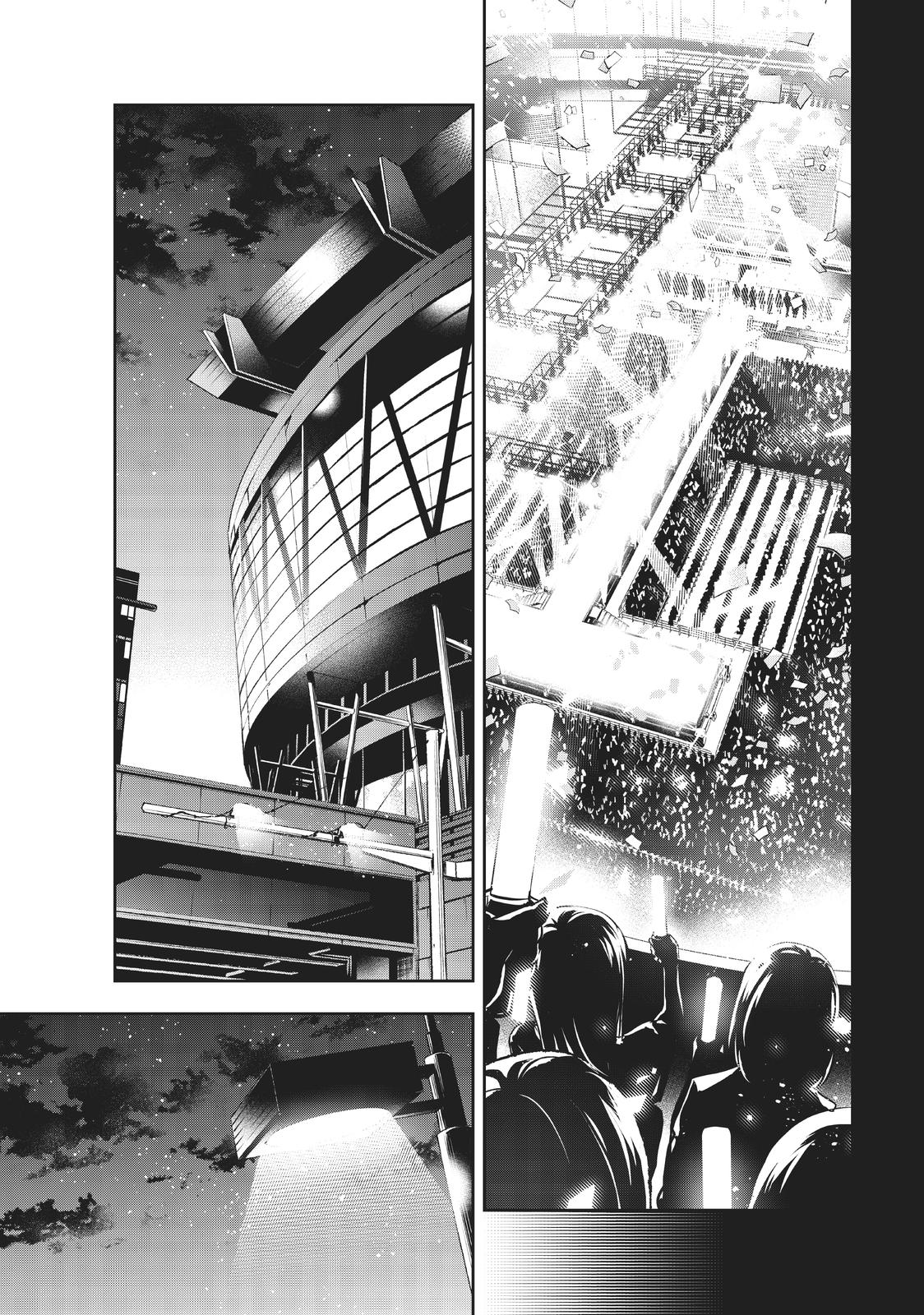 Runway de Waratte chapter 143 page 15