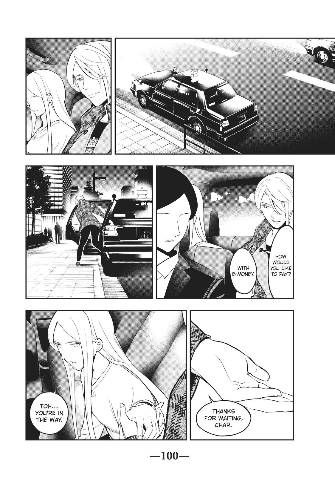 Runway de Waratte chapter 143 page 16