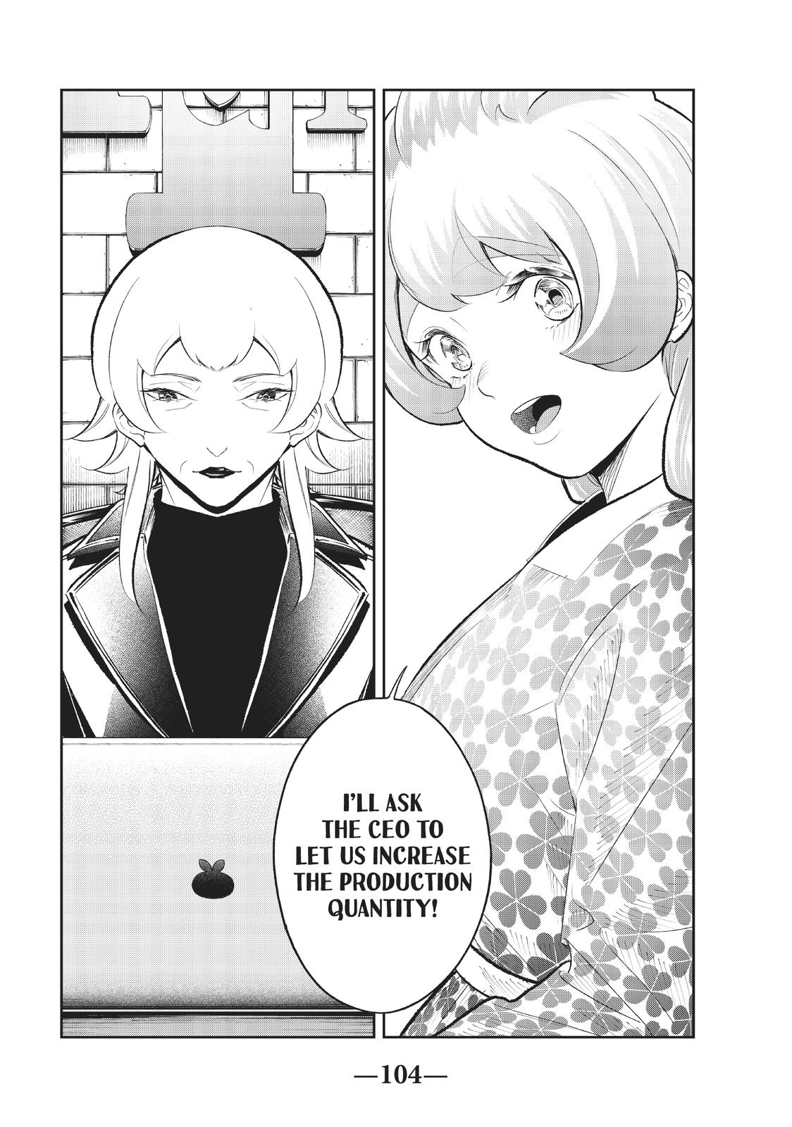 Runway de Waratte chapter 143 page 20