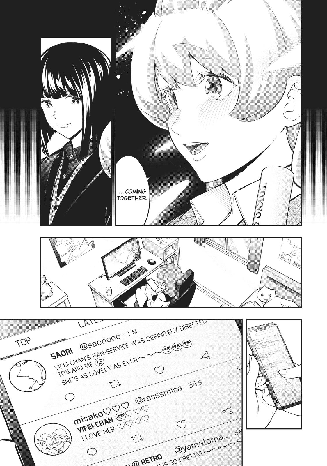 Runway de Waratte chapter 143 page 7