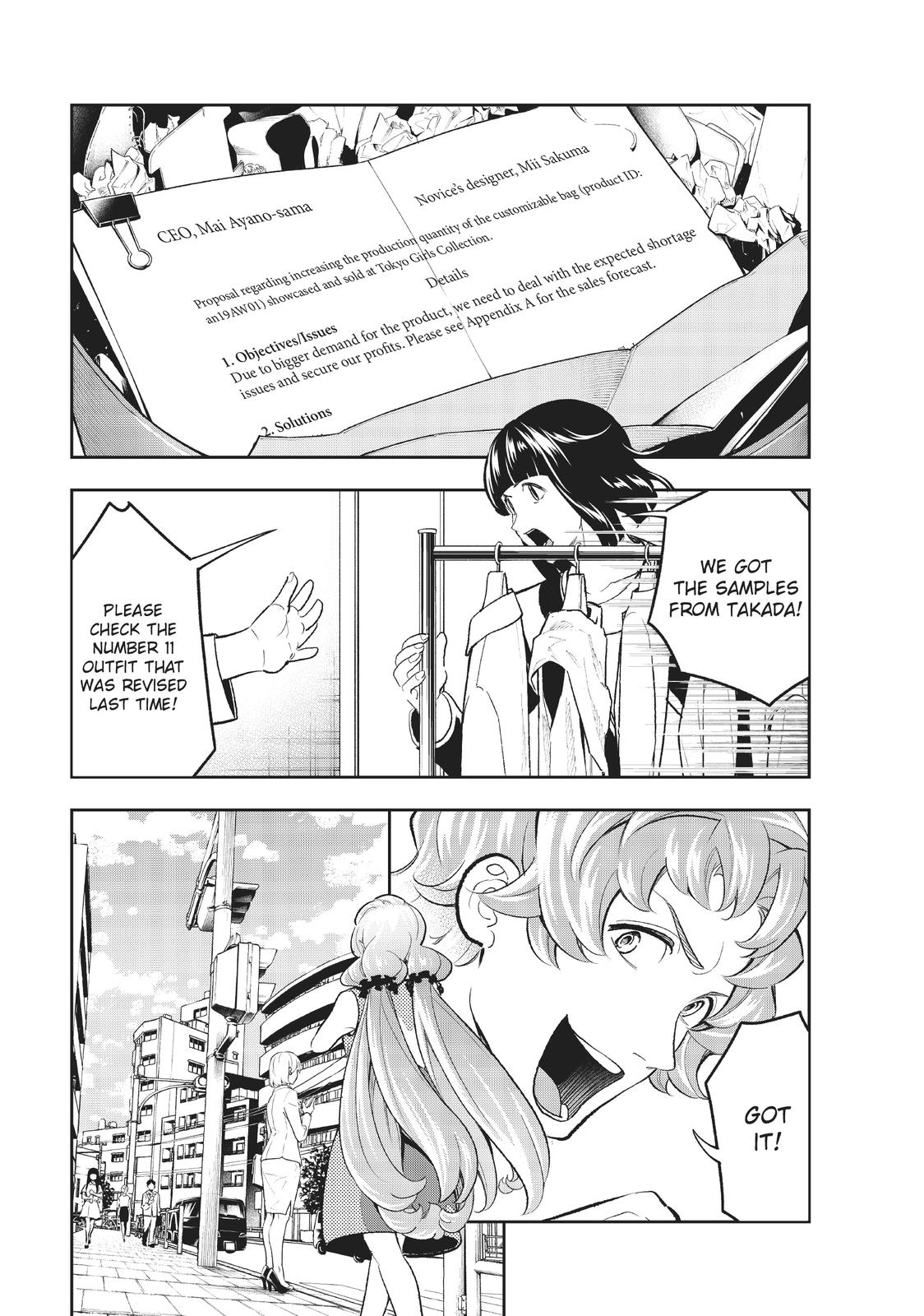 Runway de Waratte chapter 144 page 10