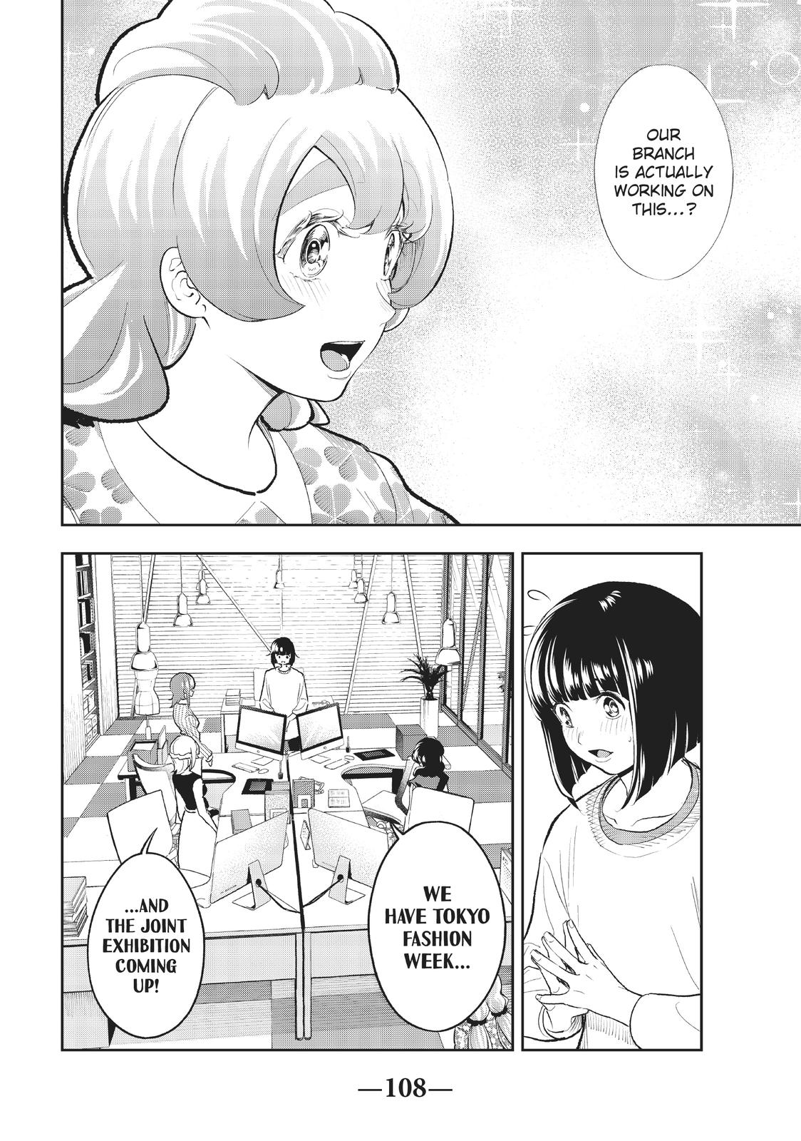 Runway de Waratte chapter 144 page 4