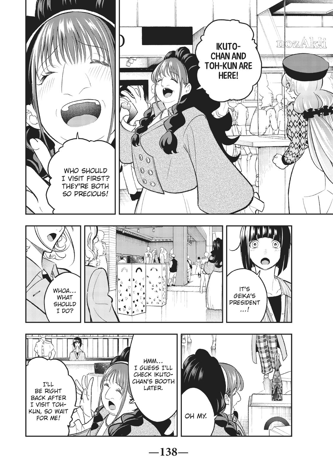 Runway de Waratte chapter 145 page 11