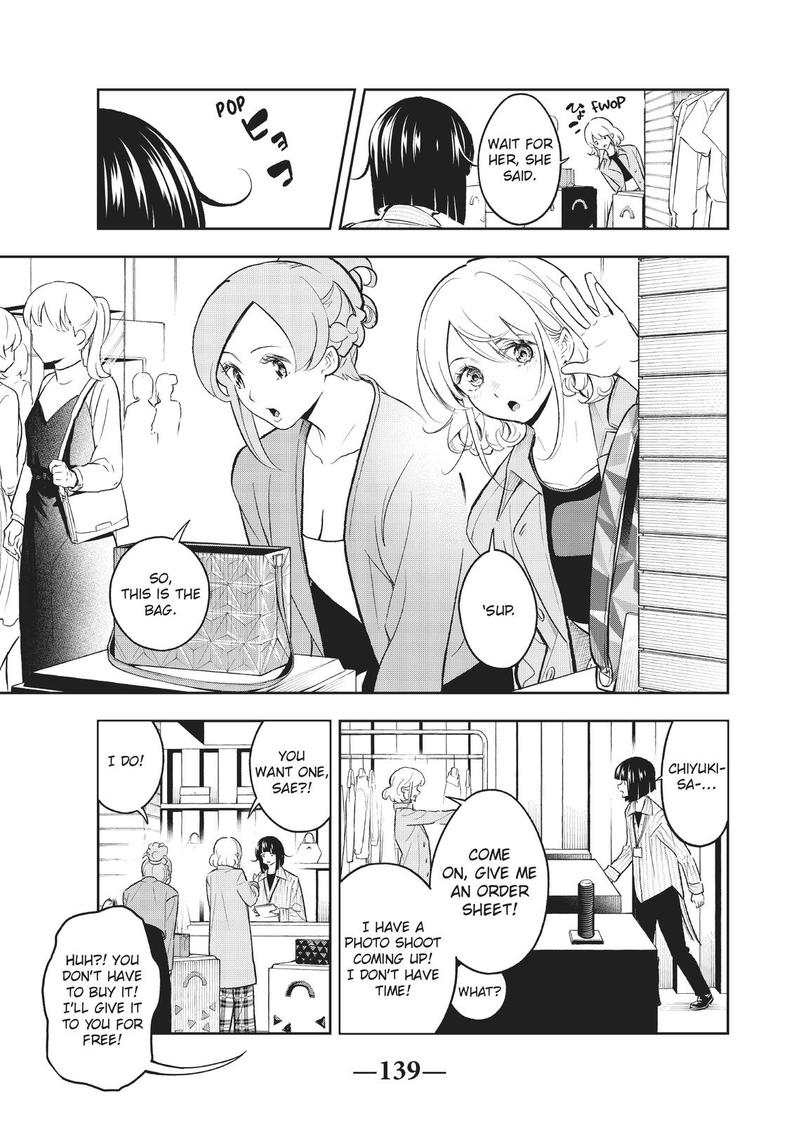 Runway de Waratte chapter 145 page 12