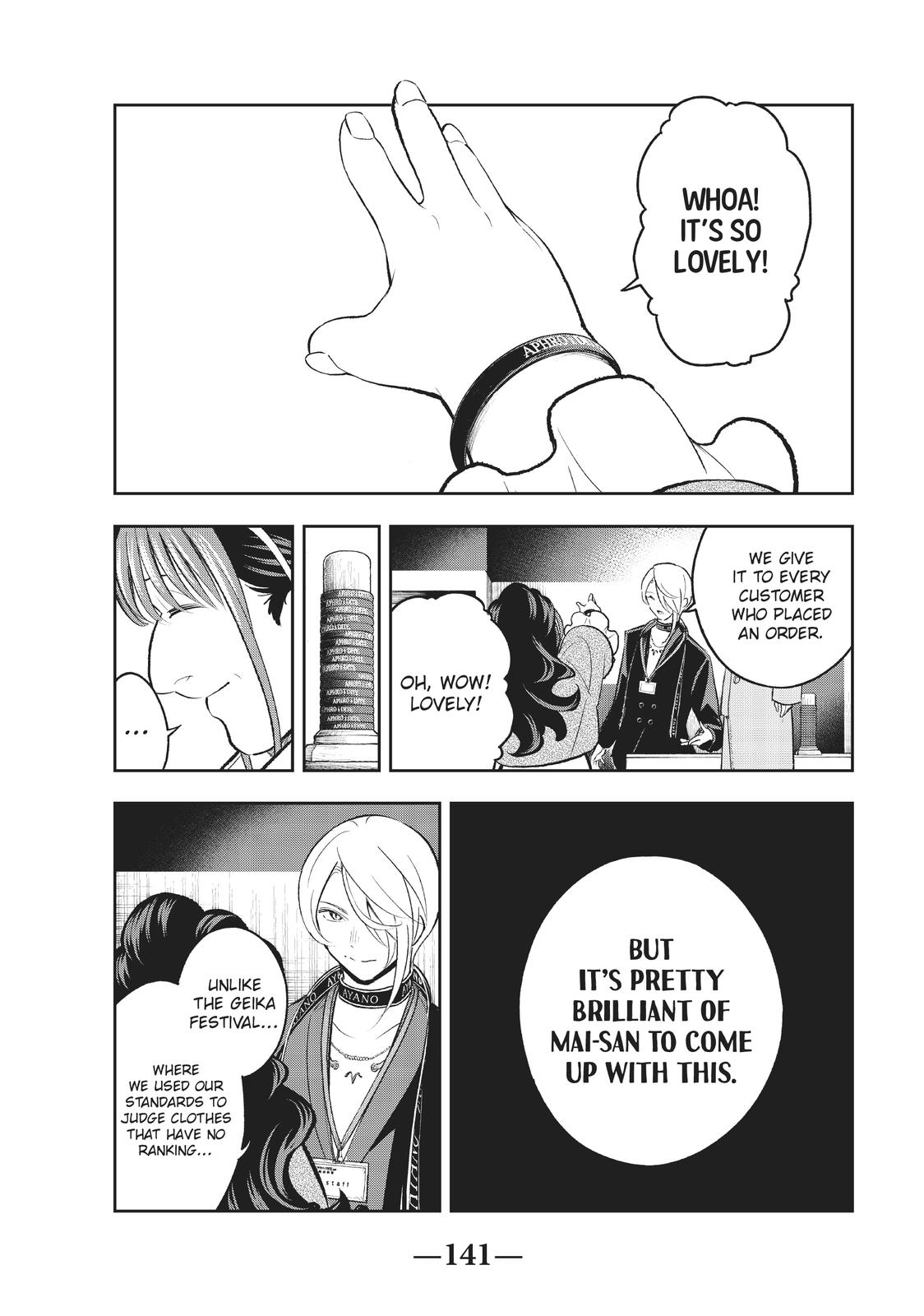 Runway de Waratte chapter 145 page 14