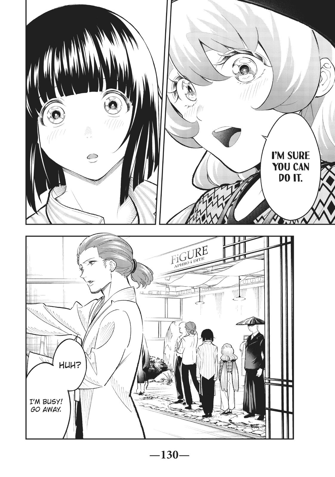 Runway de Waratte chapter 145 page 4