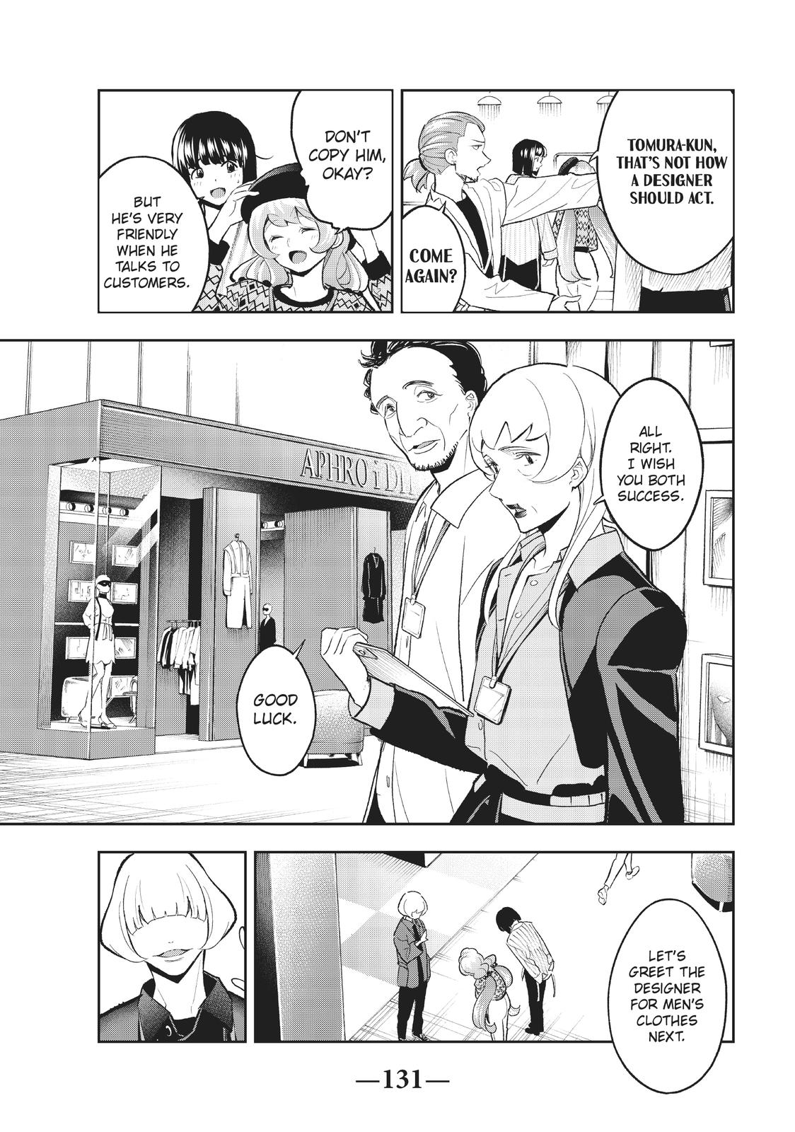 Runway de Waratte chapter 145 page 5