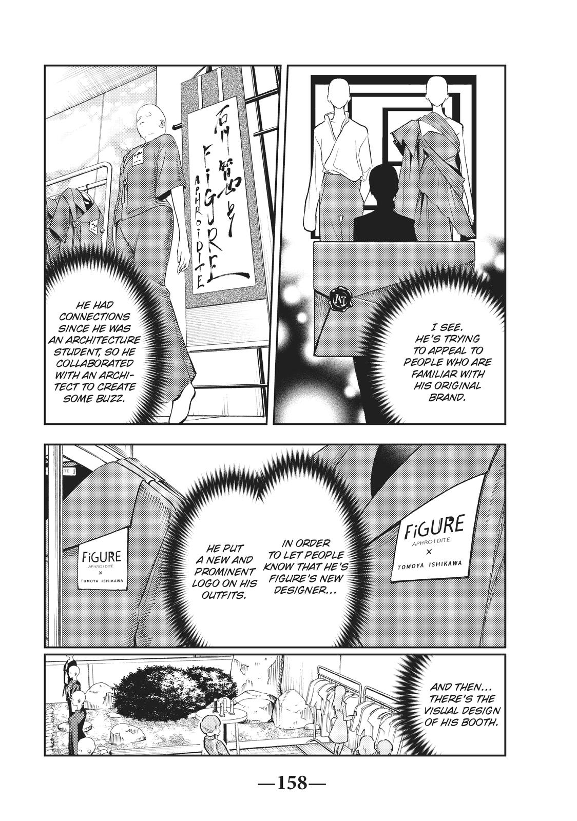 Runway de Waratte chapter 146 page 10