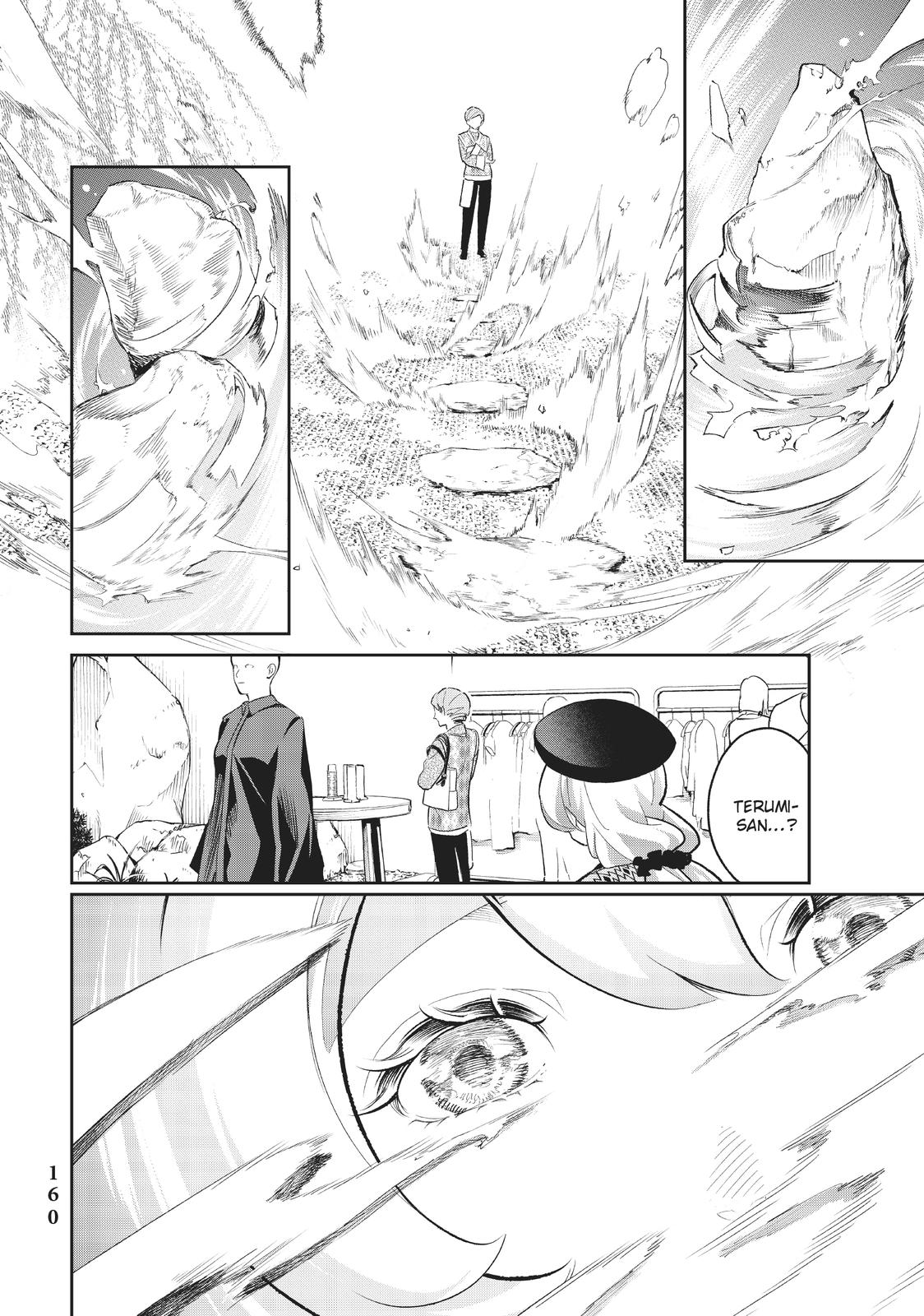 Runway de Waratte chapter 146 page 12