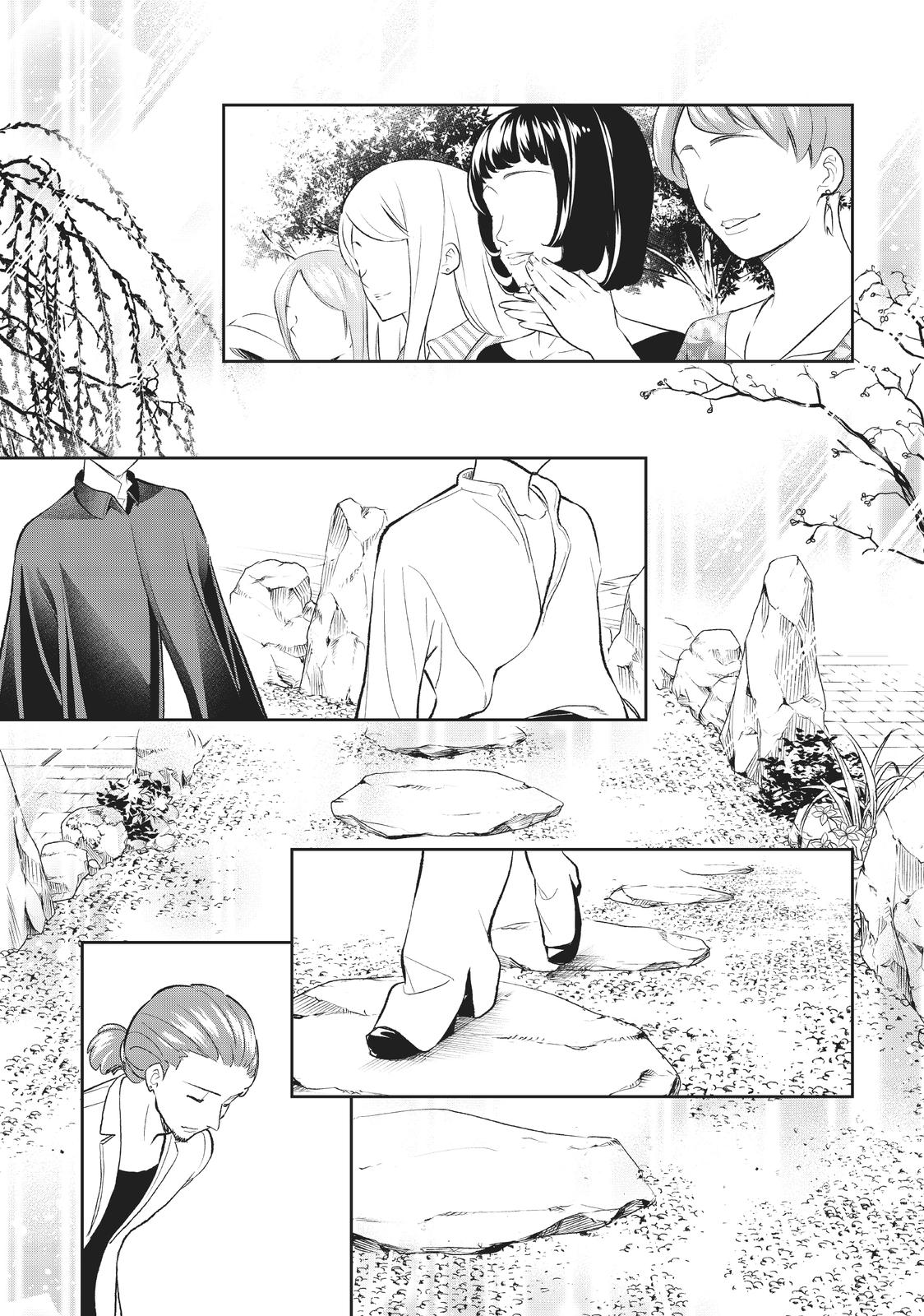 Runway de Waratte chapter 146 page 13