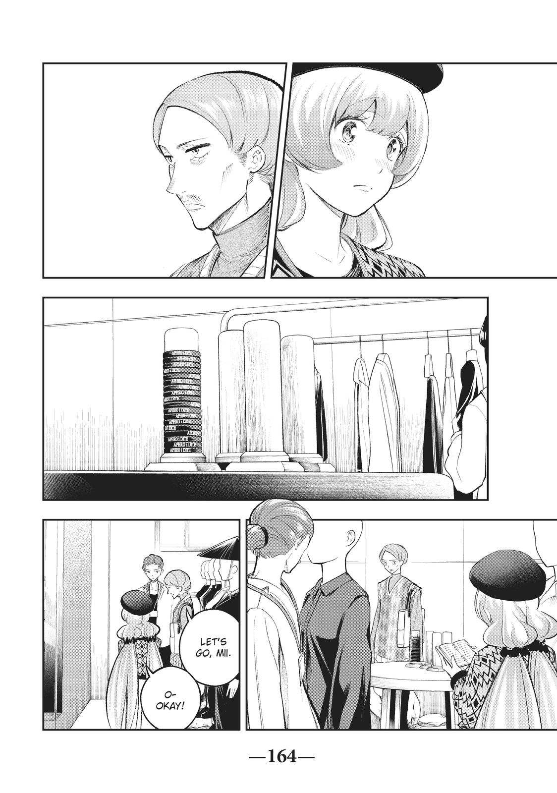 Runway de Waratte chapter 146 page 15