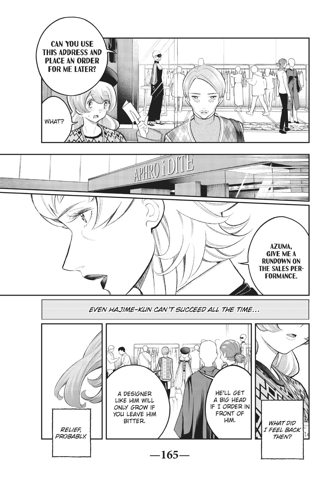 Runway de Waratte chapter 146 page 16