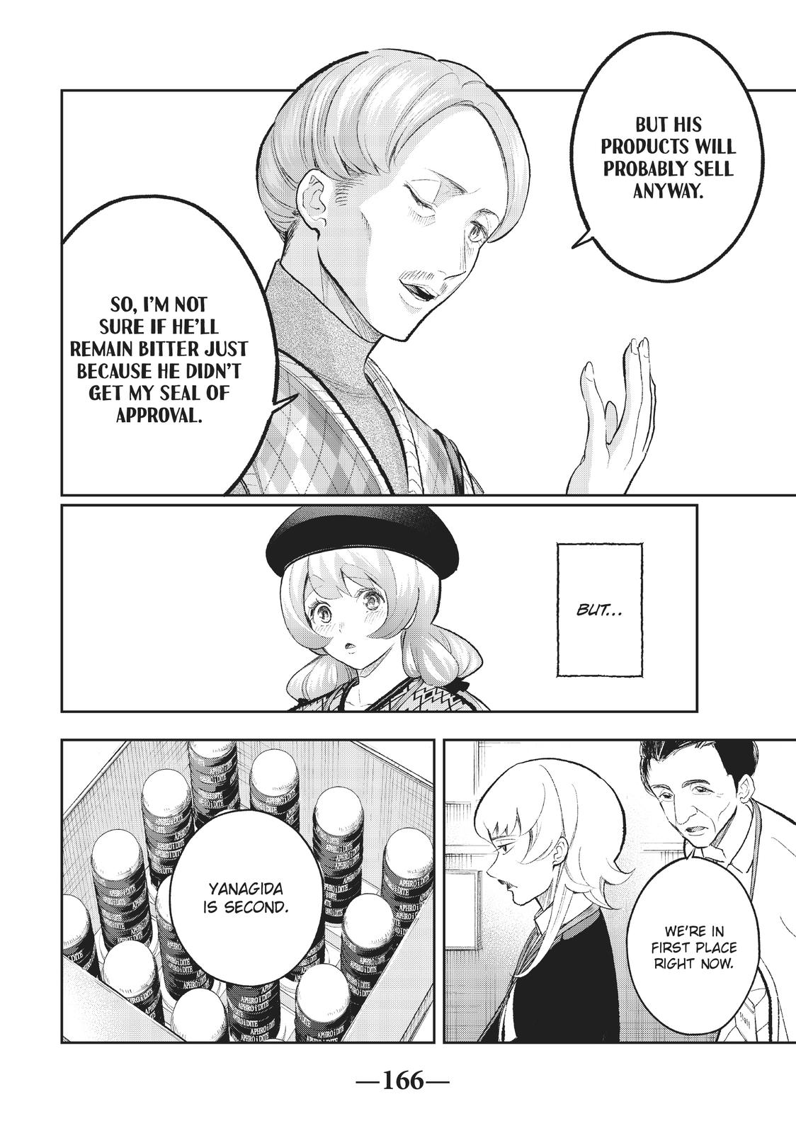 Runway de Waratte chapter 146 page 17