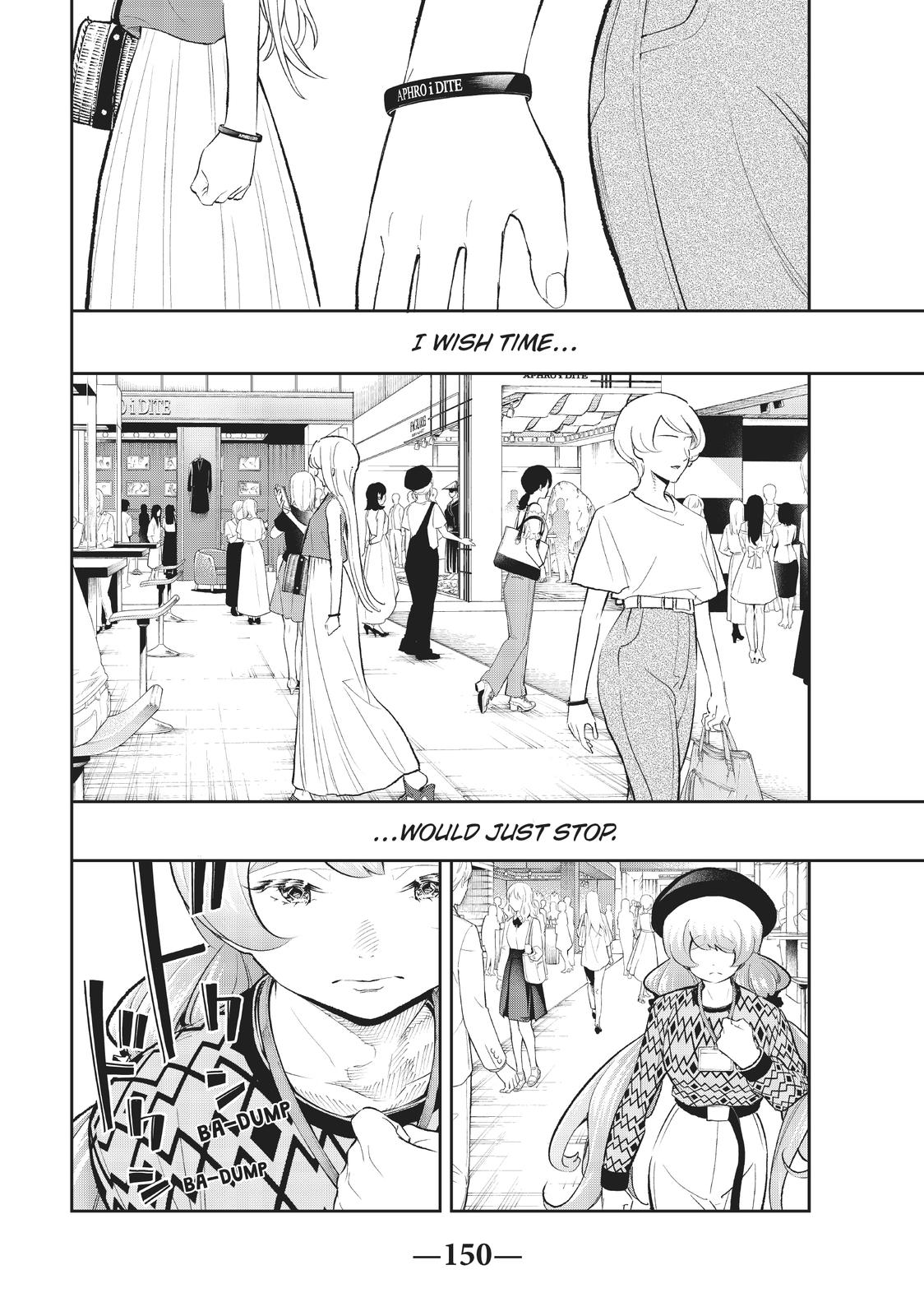 Runway de Waratte chapter 146 page 2