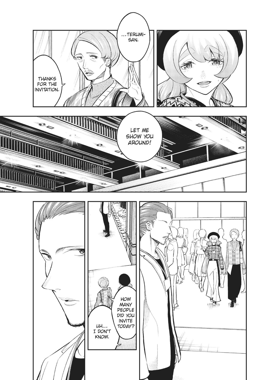 Runway de Waratte chapter 146 page 5