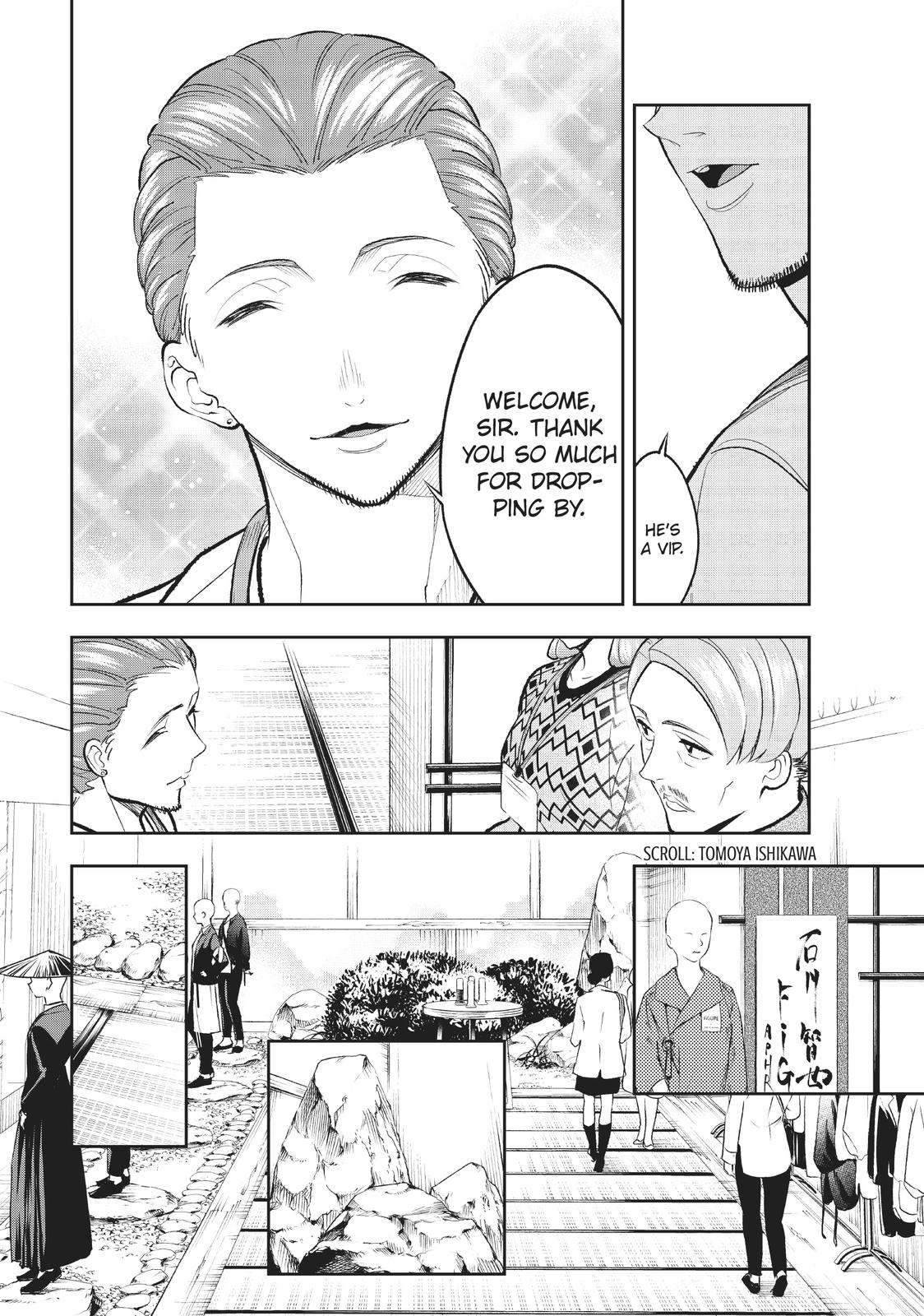 Runway de Waratte chapter 146 page 6