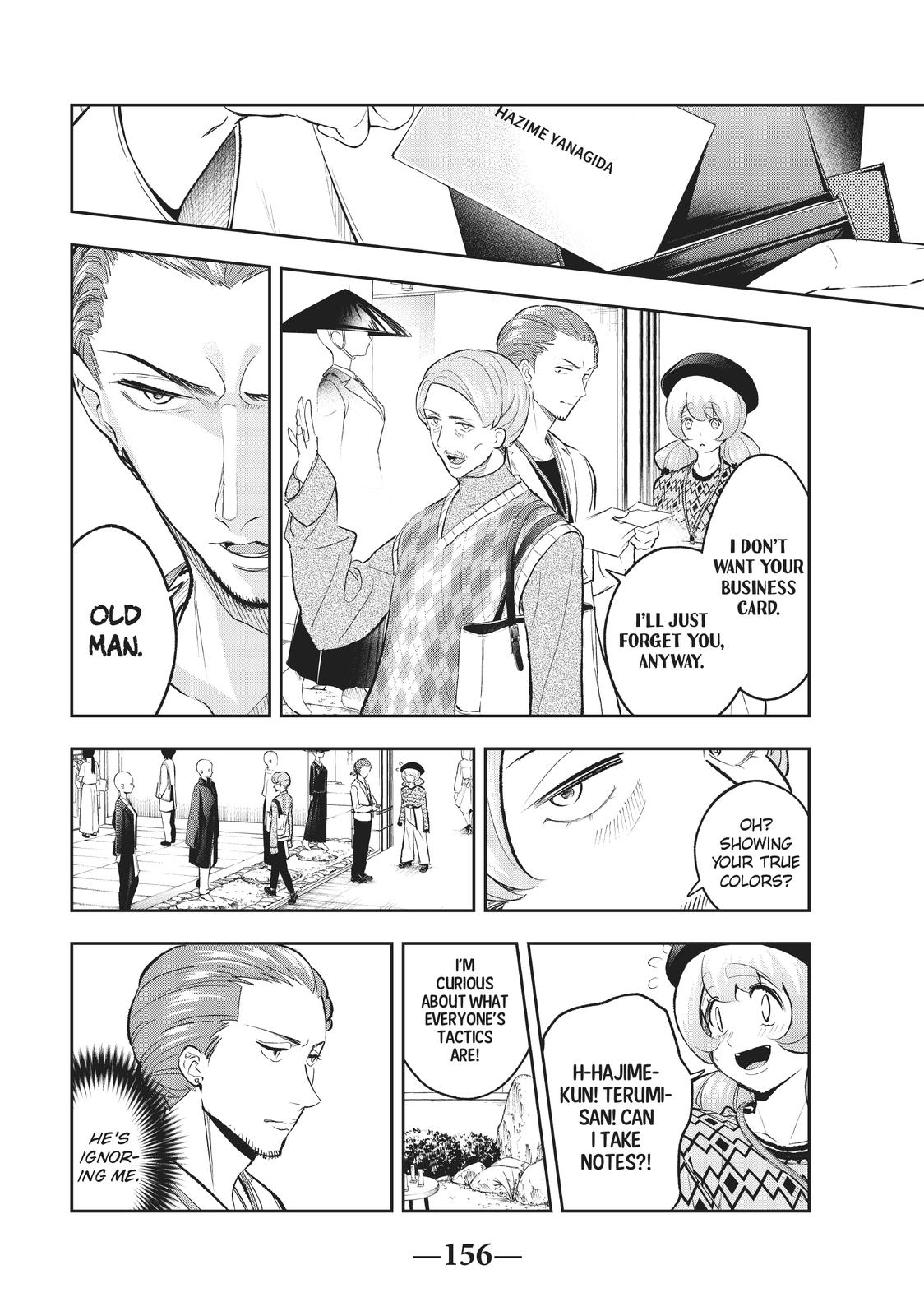 Runway de Waratte chapter 146 page 8