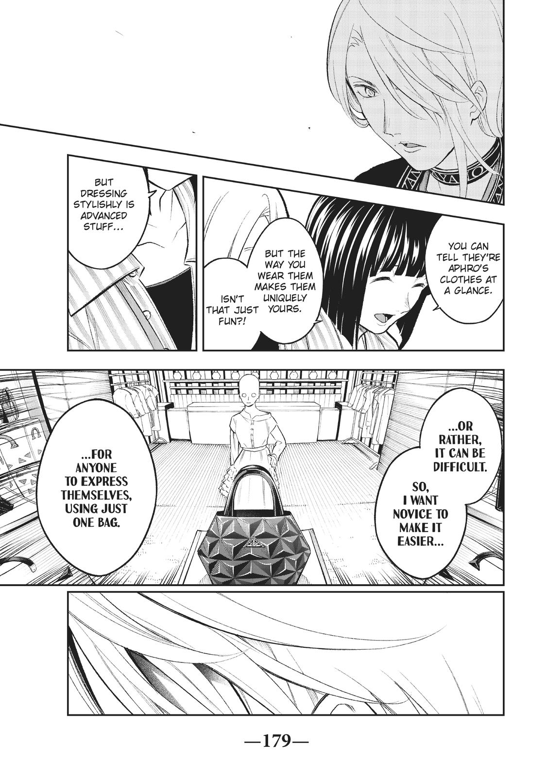 Runway de Waratte chapter 147 page 11