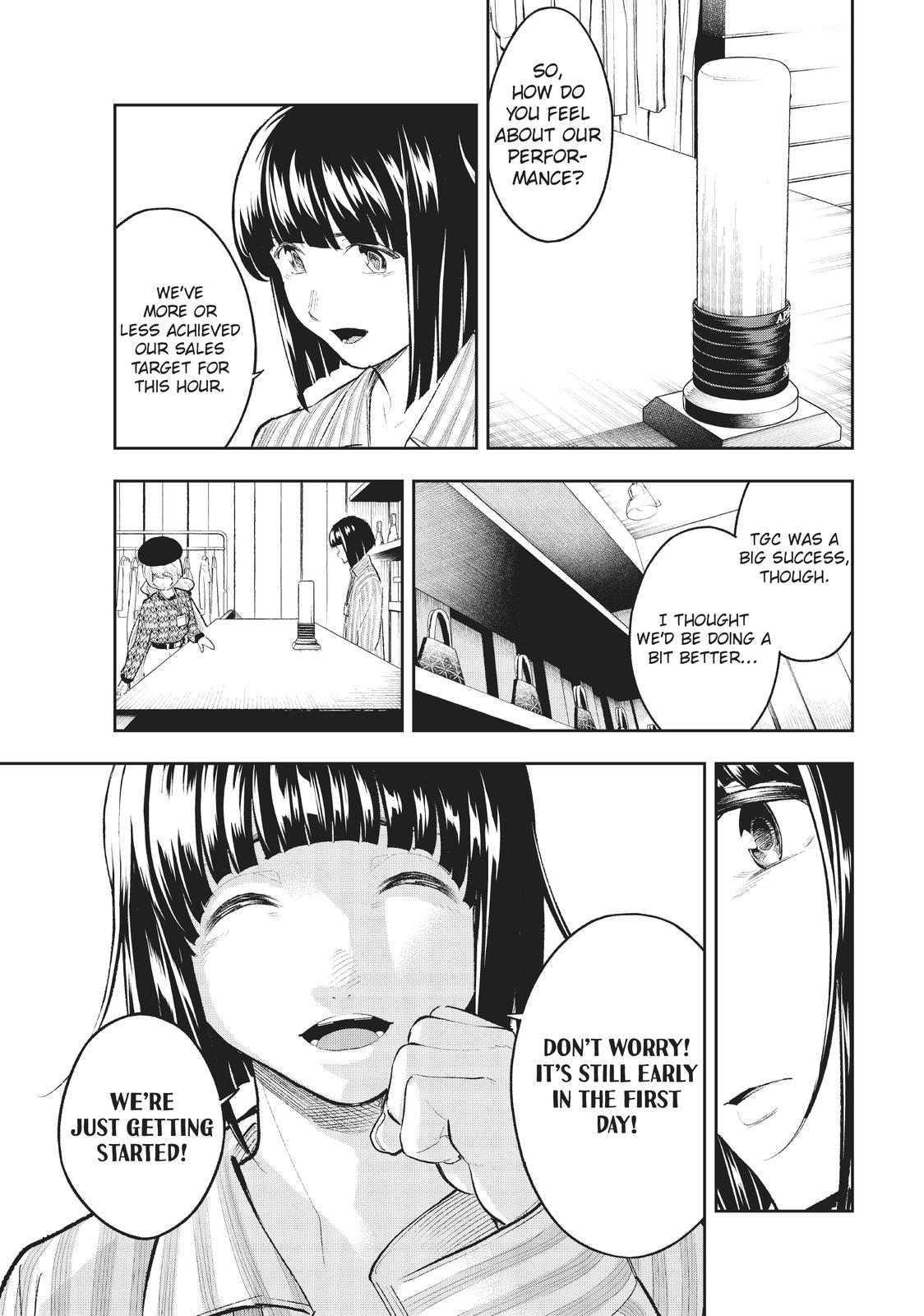 Runway de Waratte chapter 147 page 3