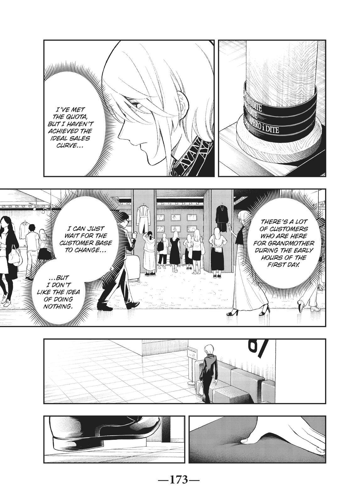 Runway de Waratte chapter 147 page 5