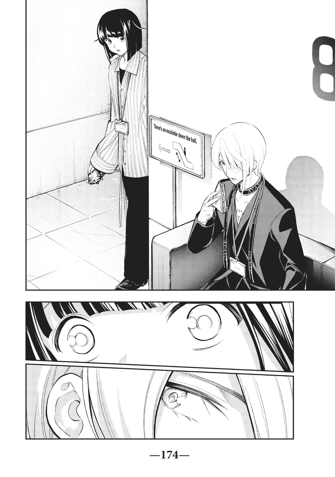 Runway de Waratte chapter 147 page 6