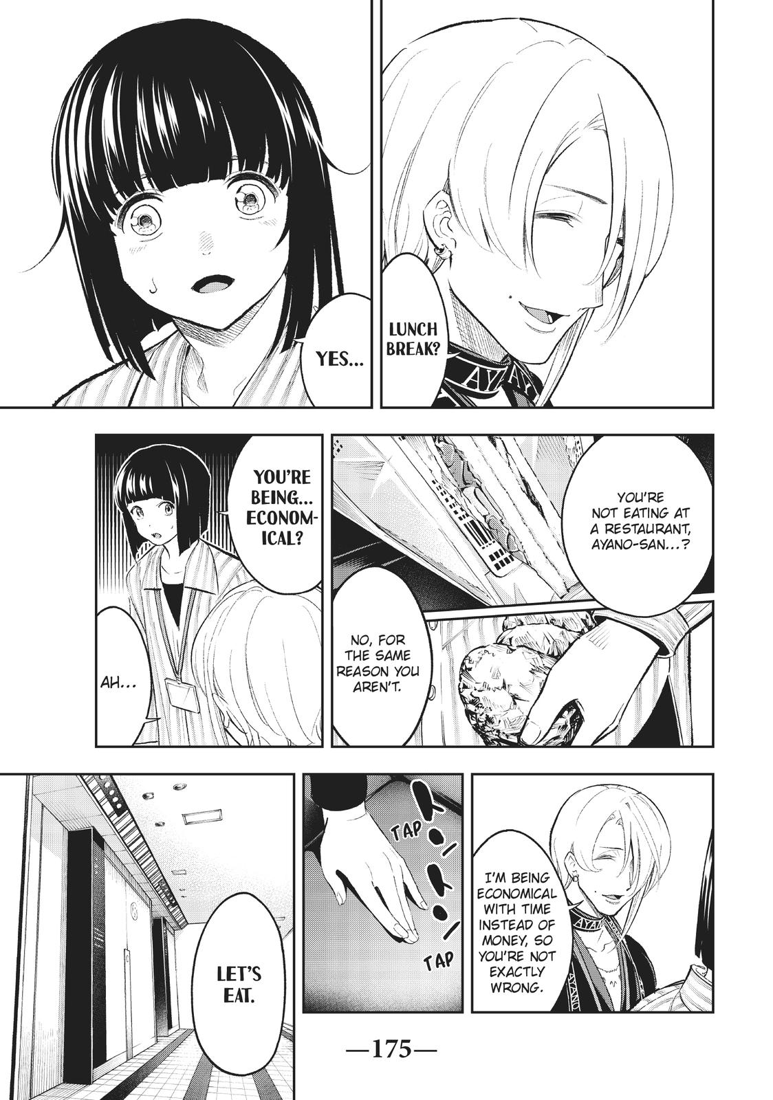 Runway de Waratte chapter 147 page 7